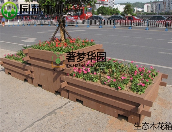 湖北生態木花箱廠家