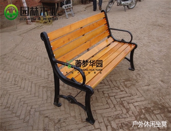 湖北91短视频APP网站休閑座椅